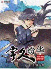 网吧影院双屏位的主副屏幕组合