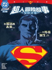 网吧影院双人包厢内的门帘与独立空调出风口
